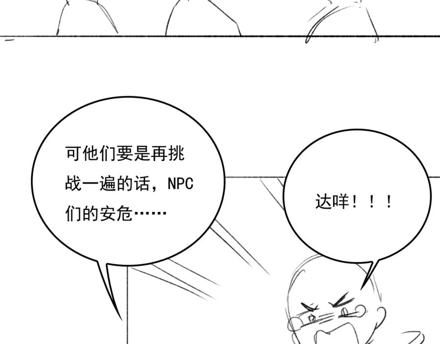 87.jpg