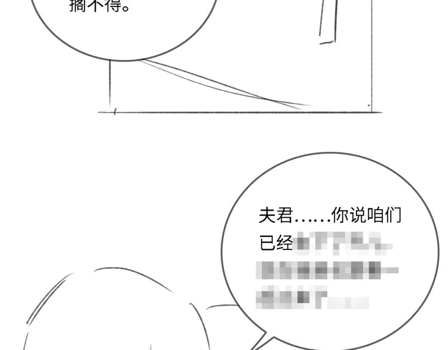 78.jpg