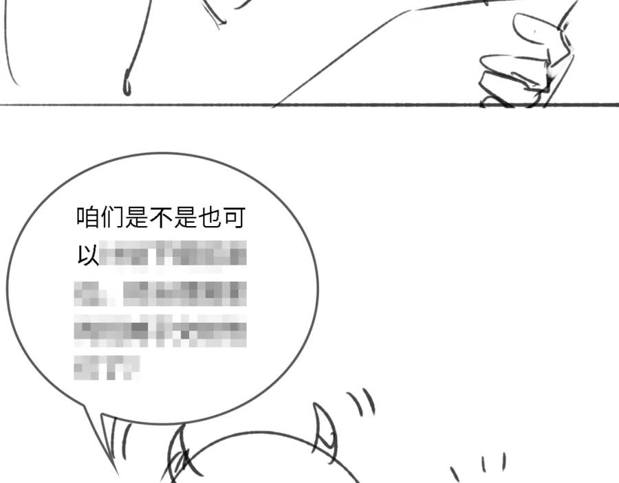 80.jpg