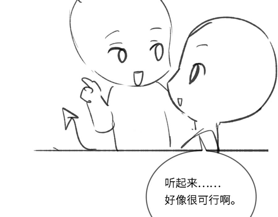 81.jpg