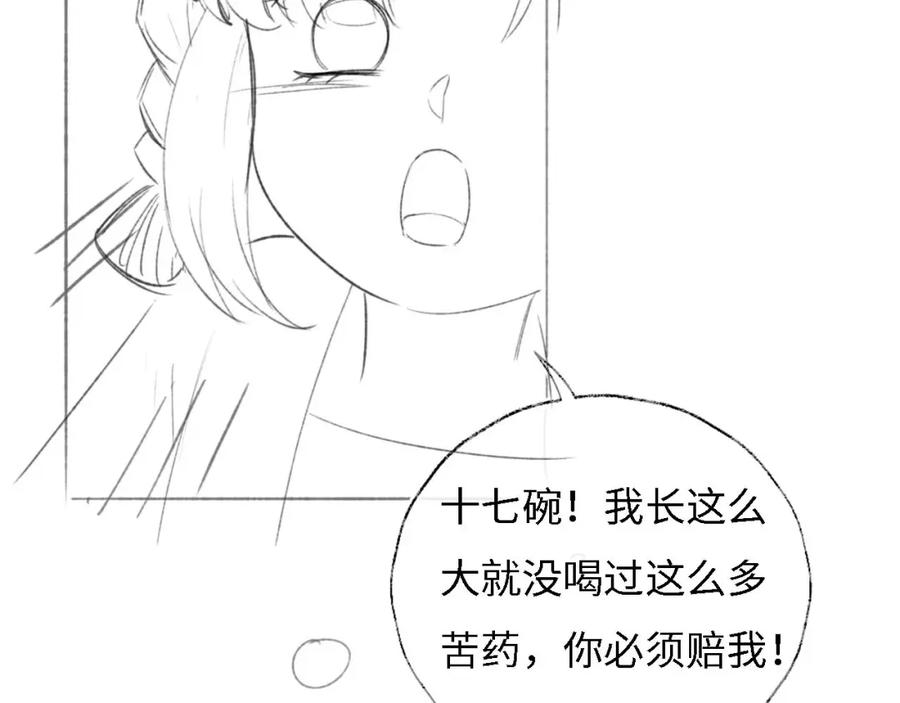 84.jpg