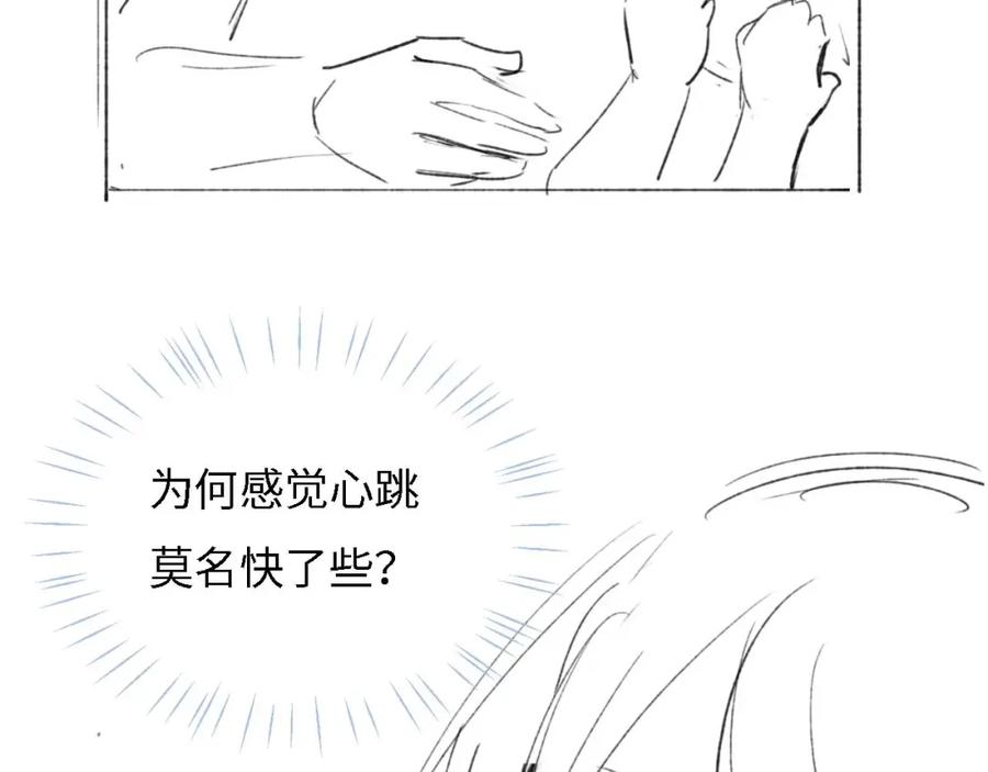 77.jpg