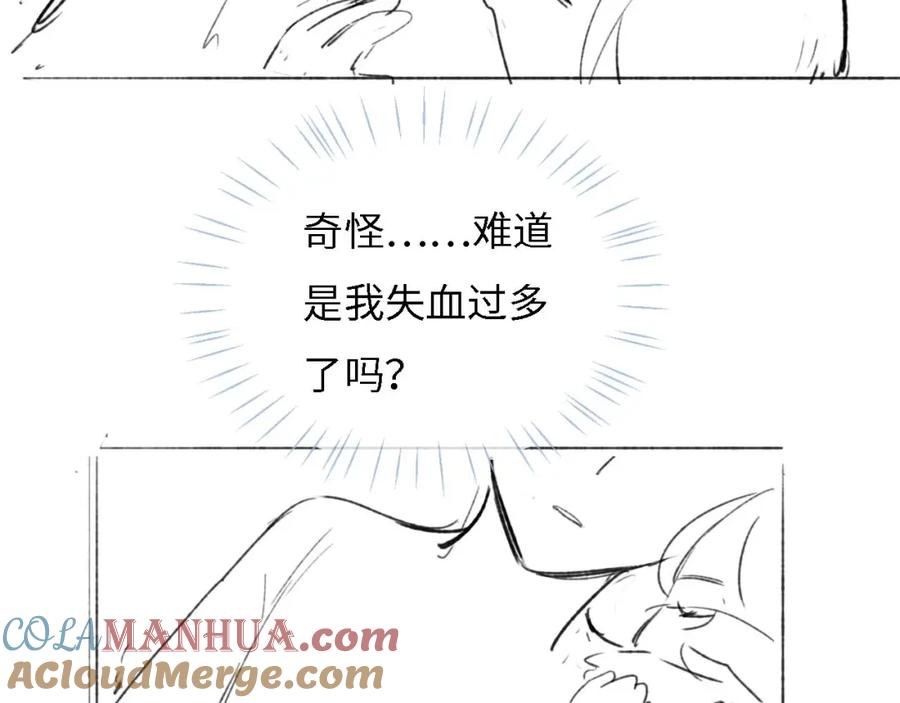 76.jpg