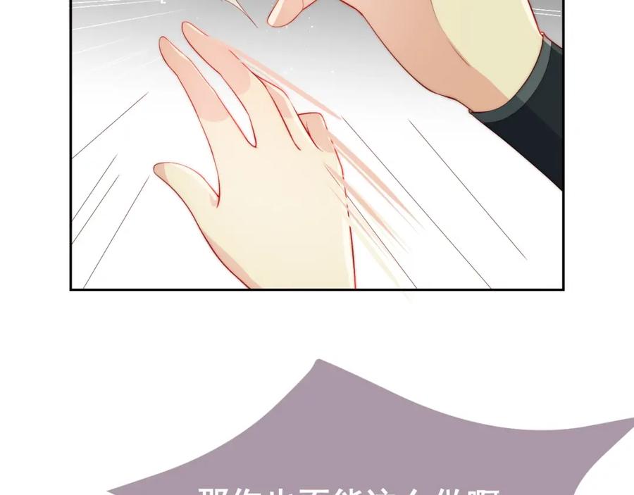 79.jpg