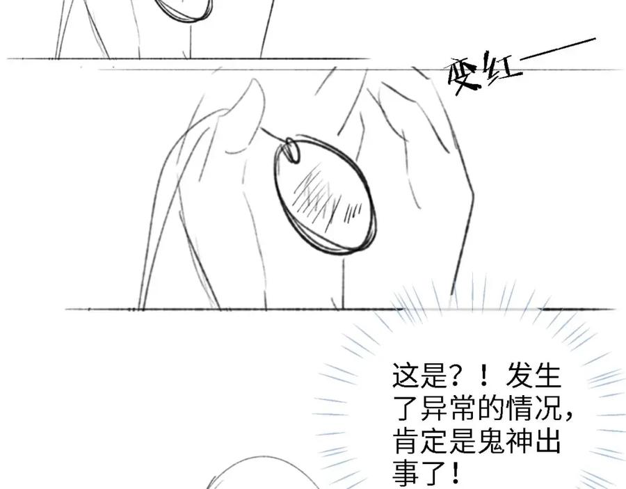 78.jpg