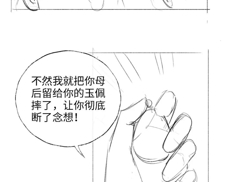 89.jpg