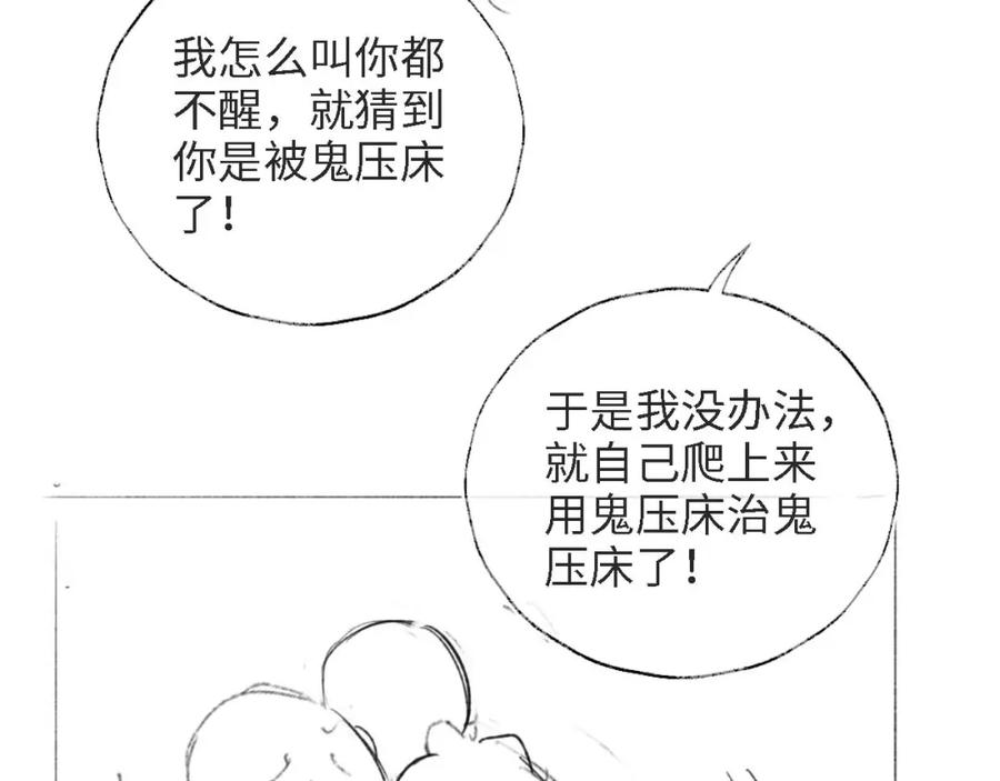 86.jpg
