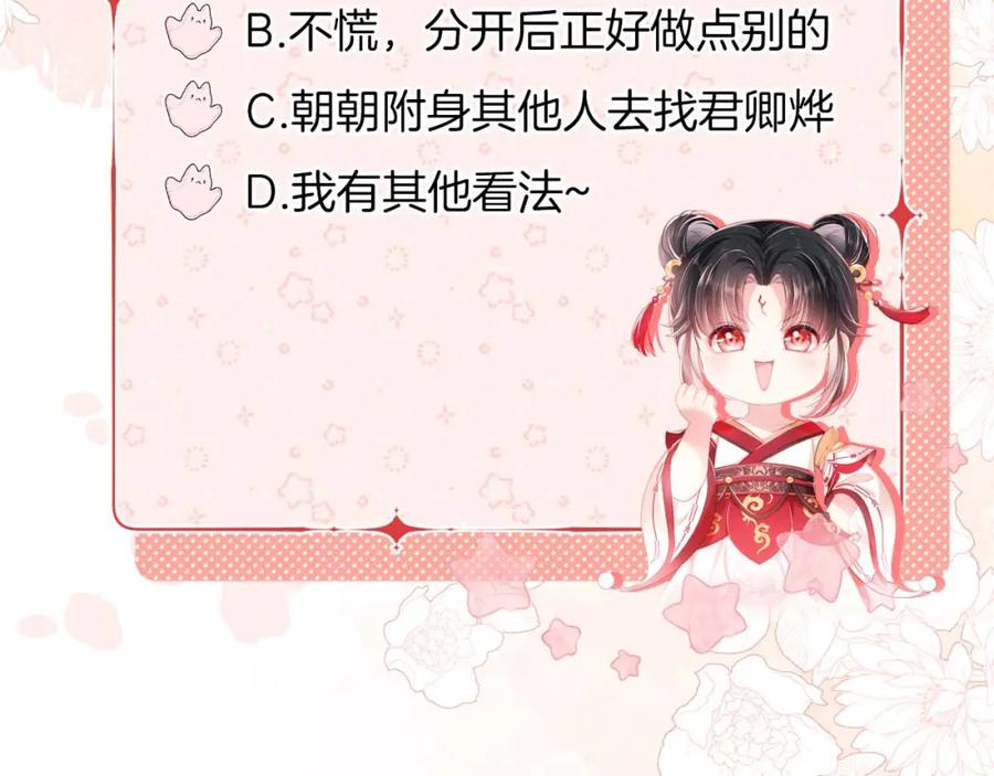 87.jpg