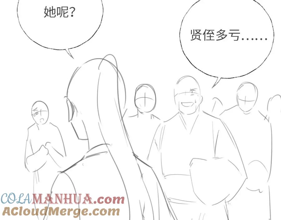 76.jpg