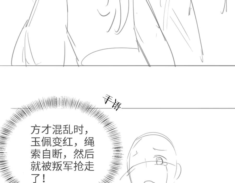 77.jpg