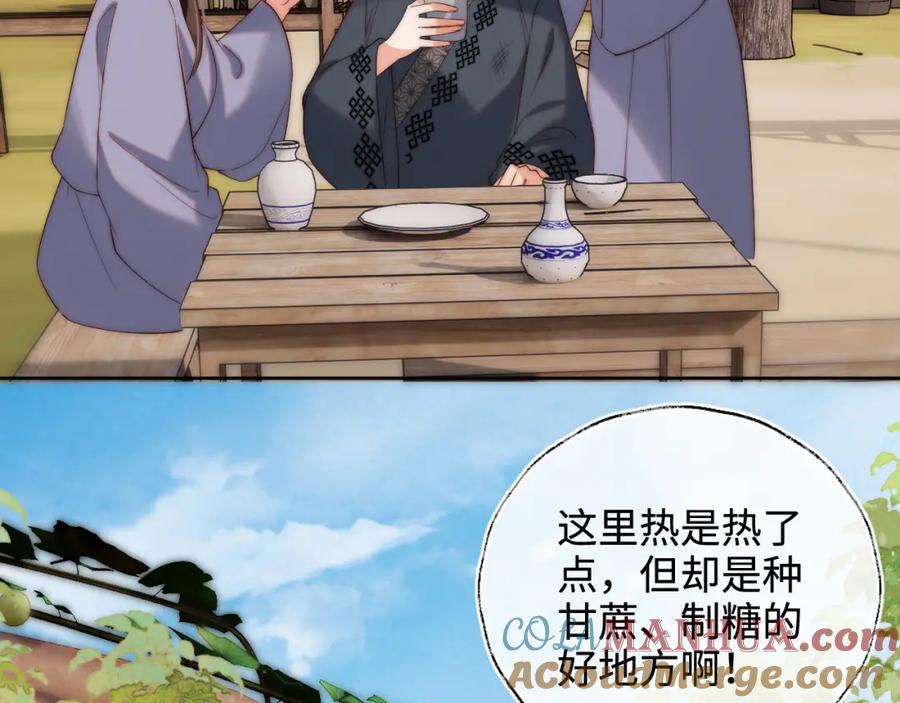 82.jpg