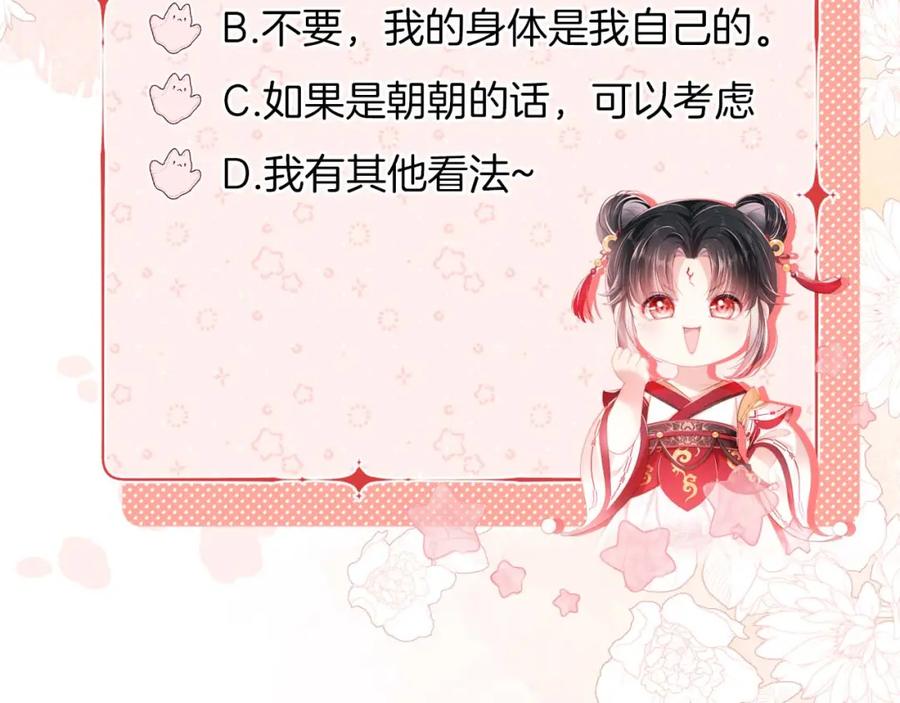 86.jpg