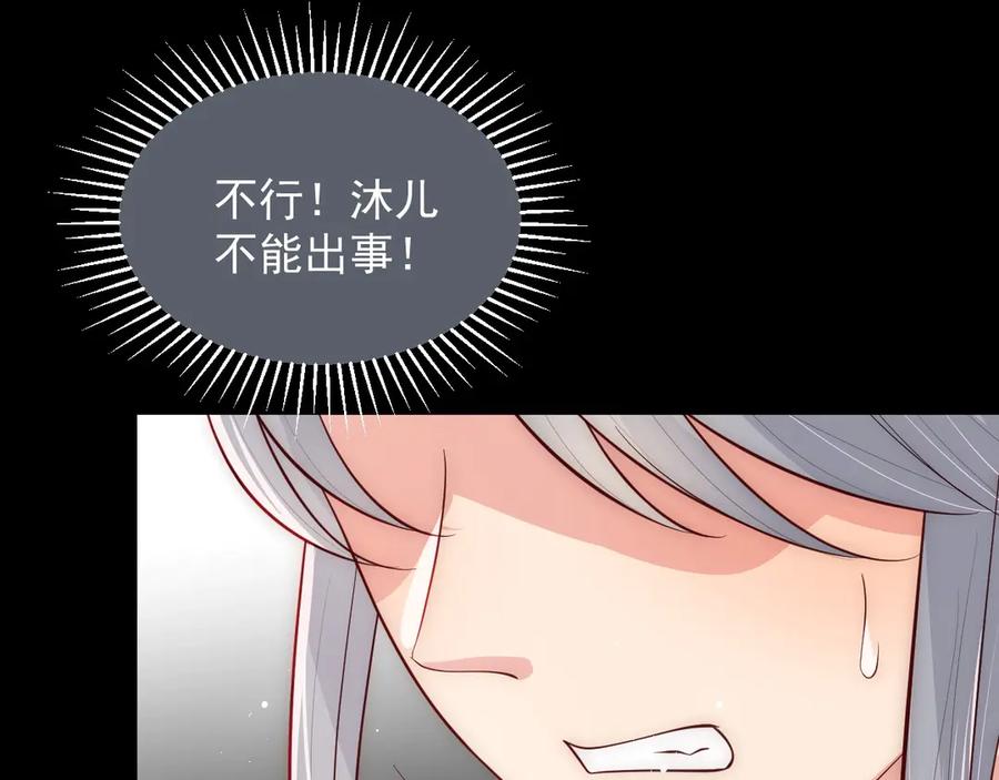 116.jpg