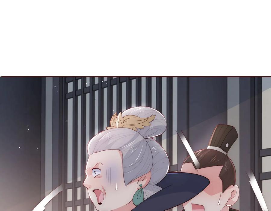 78.jpg