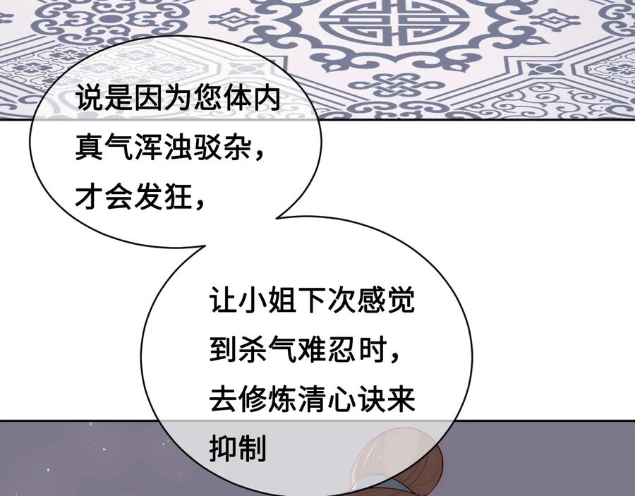 78.jpg