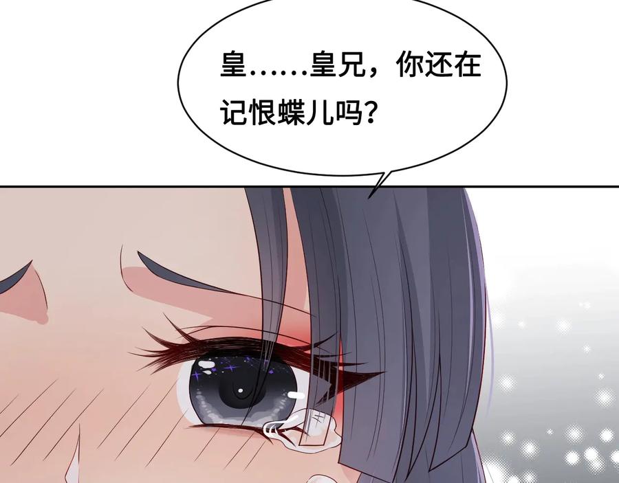 106.jpg