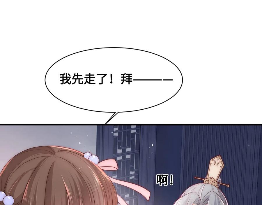88.jpg