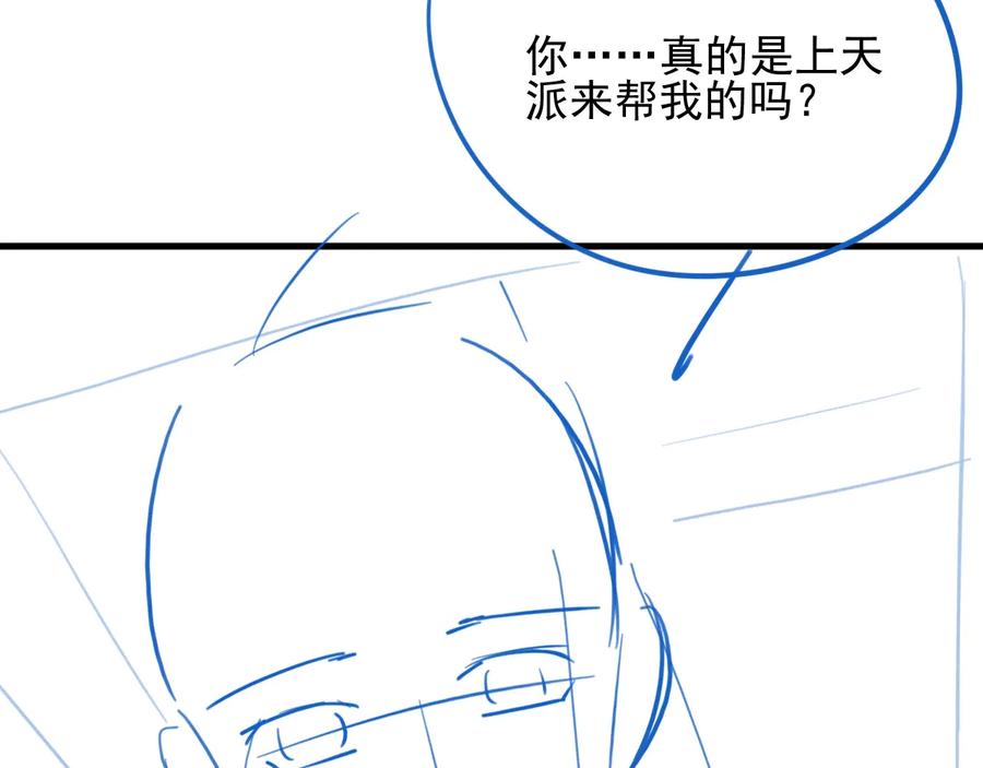 114.jpg