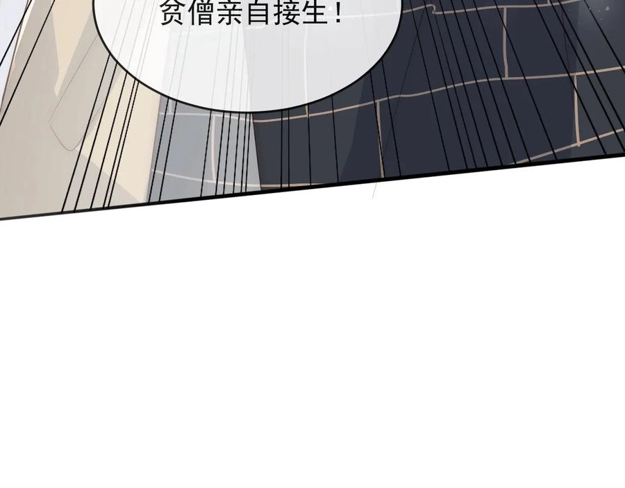 89.jpg