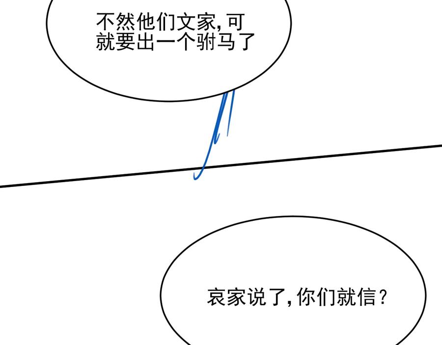 136.jpg