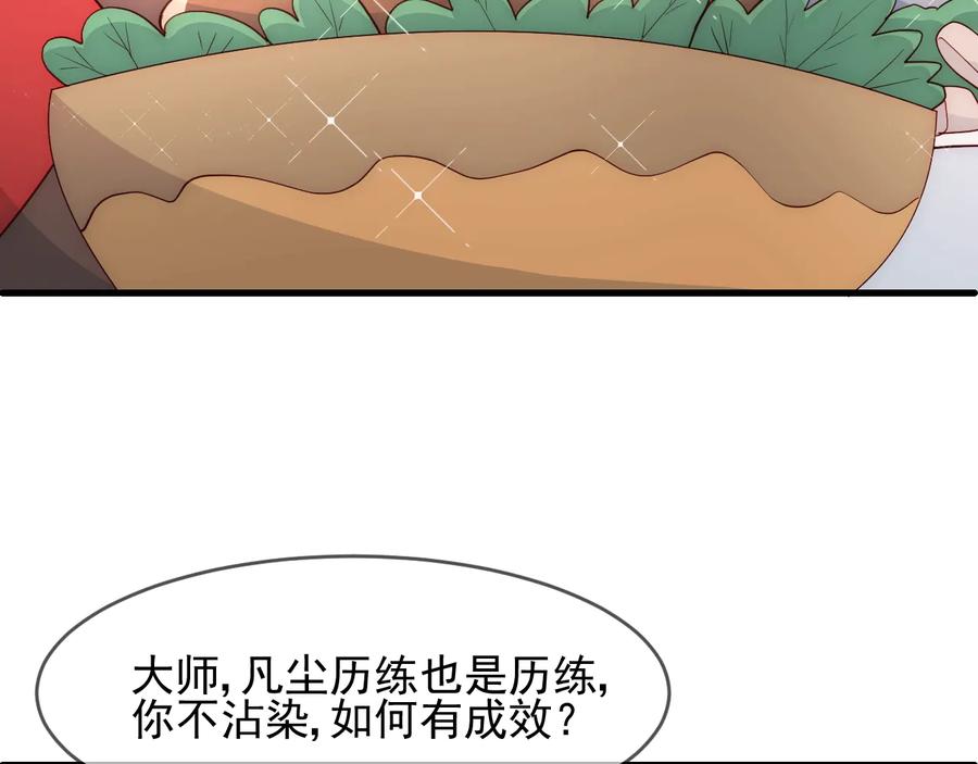104.jpg