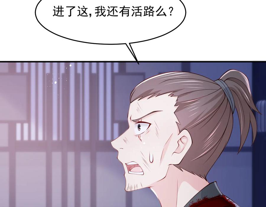 114.jpg