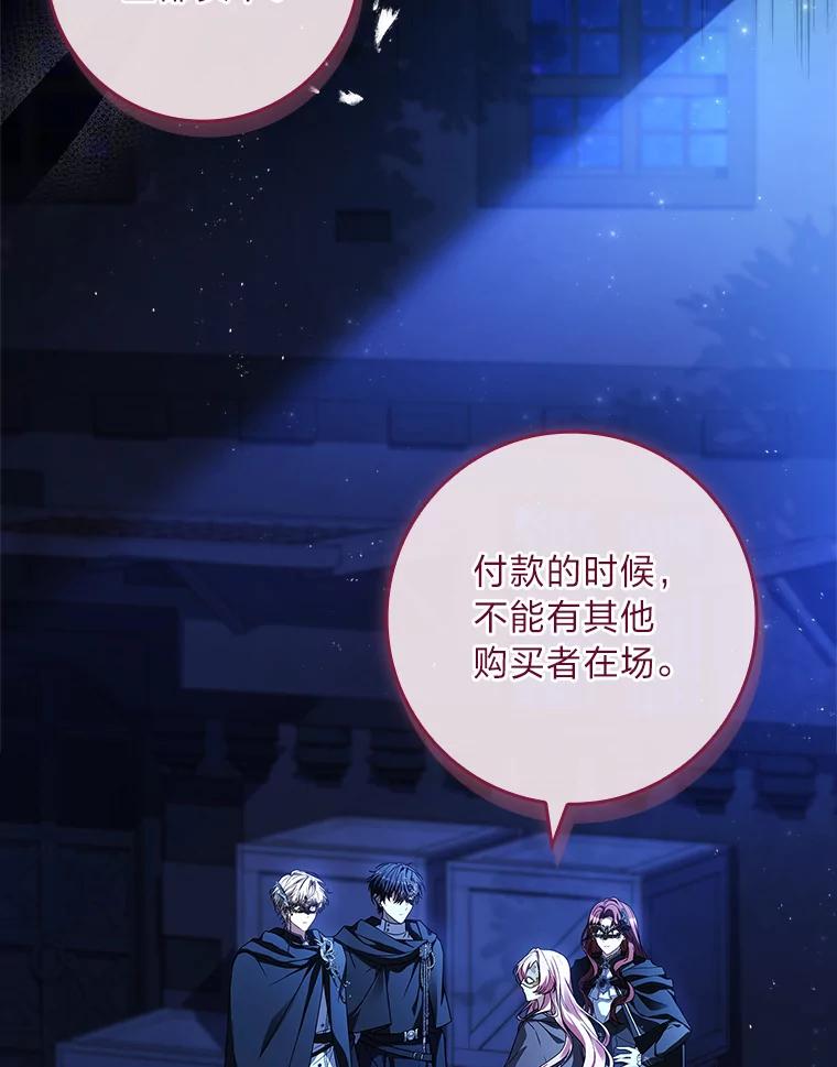 118.jpg