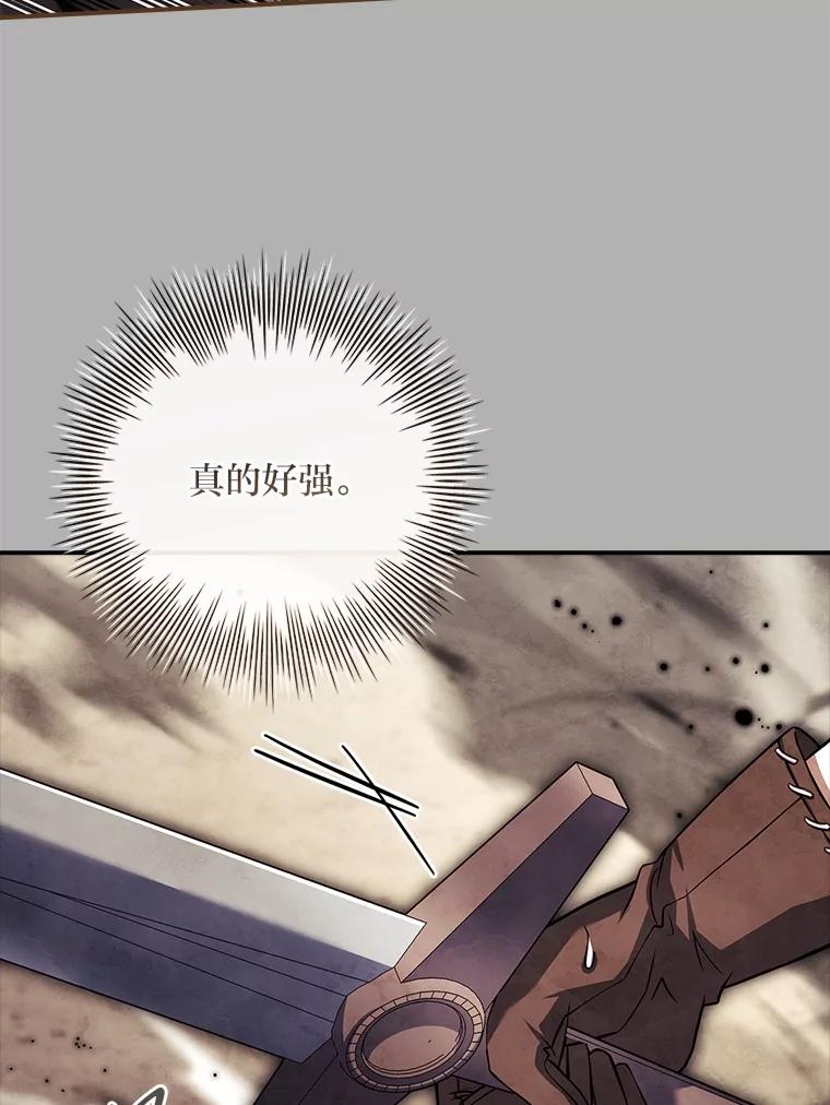 76.jpg