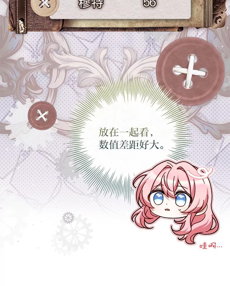 88.jpg