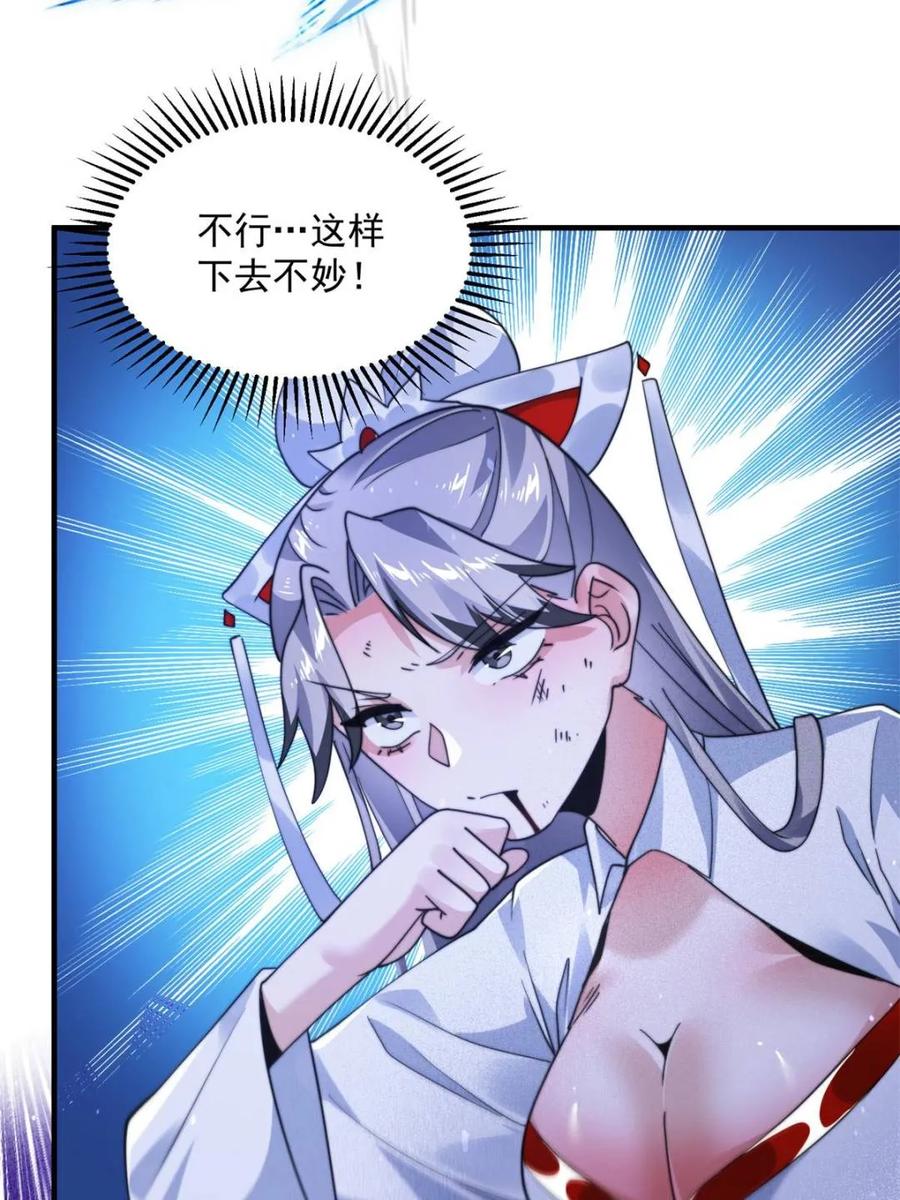 42.jpg