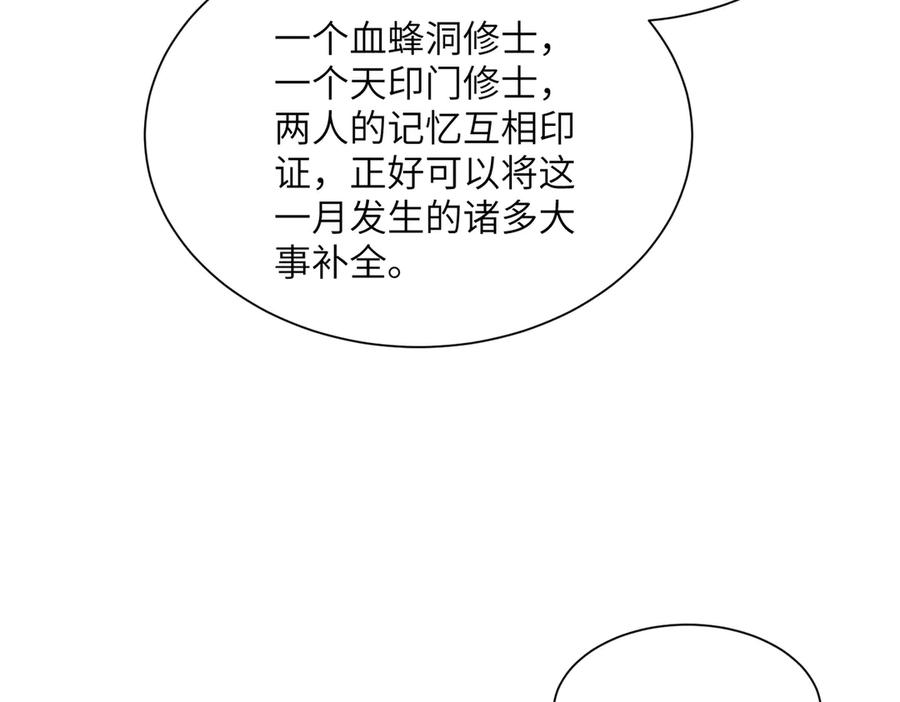 100.jpg