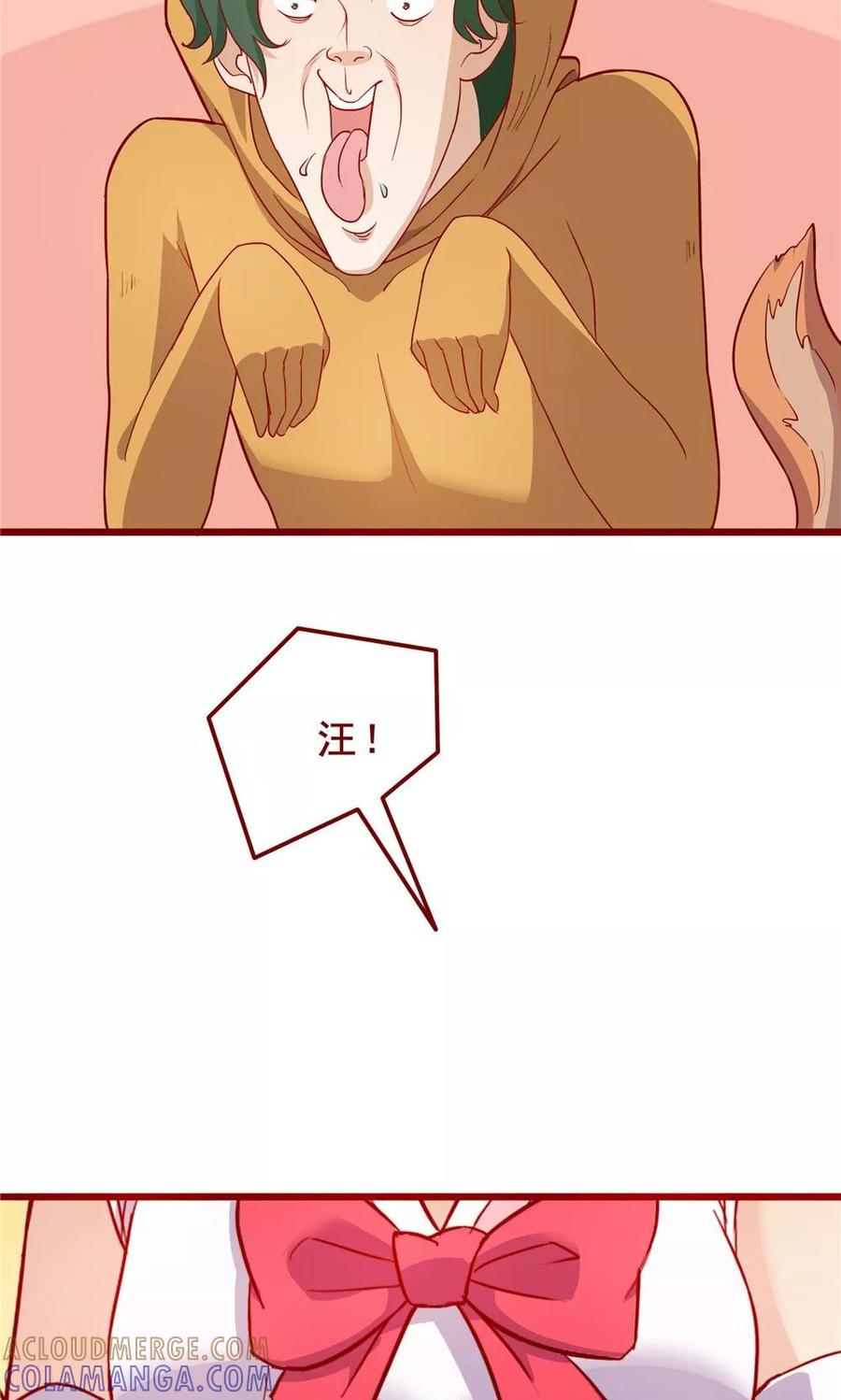 第54话-超能工作室-阿里文学（第13张）