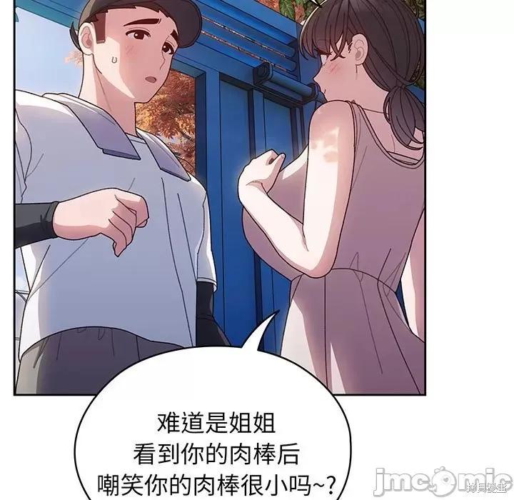 110.jpg
