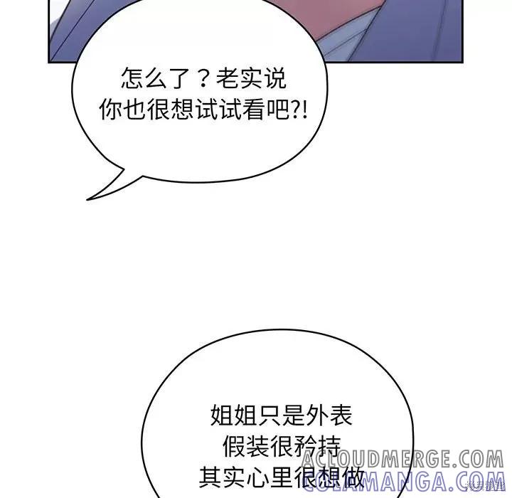 133.jpg