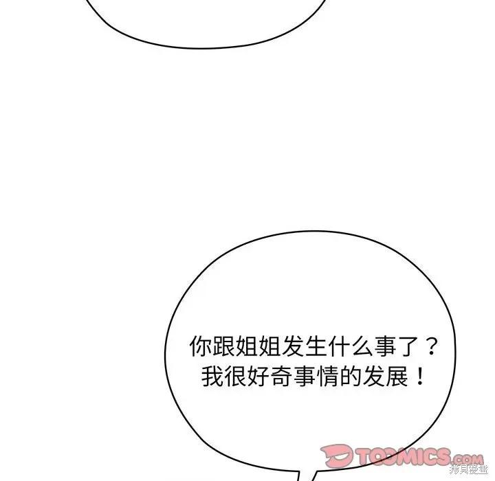 111.jpg
