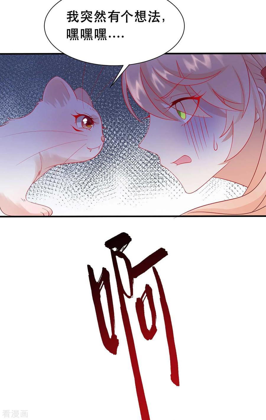 21.jpg