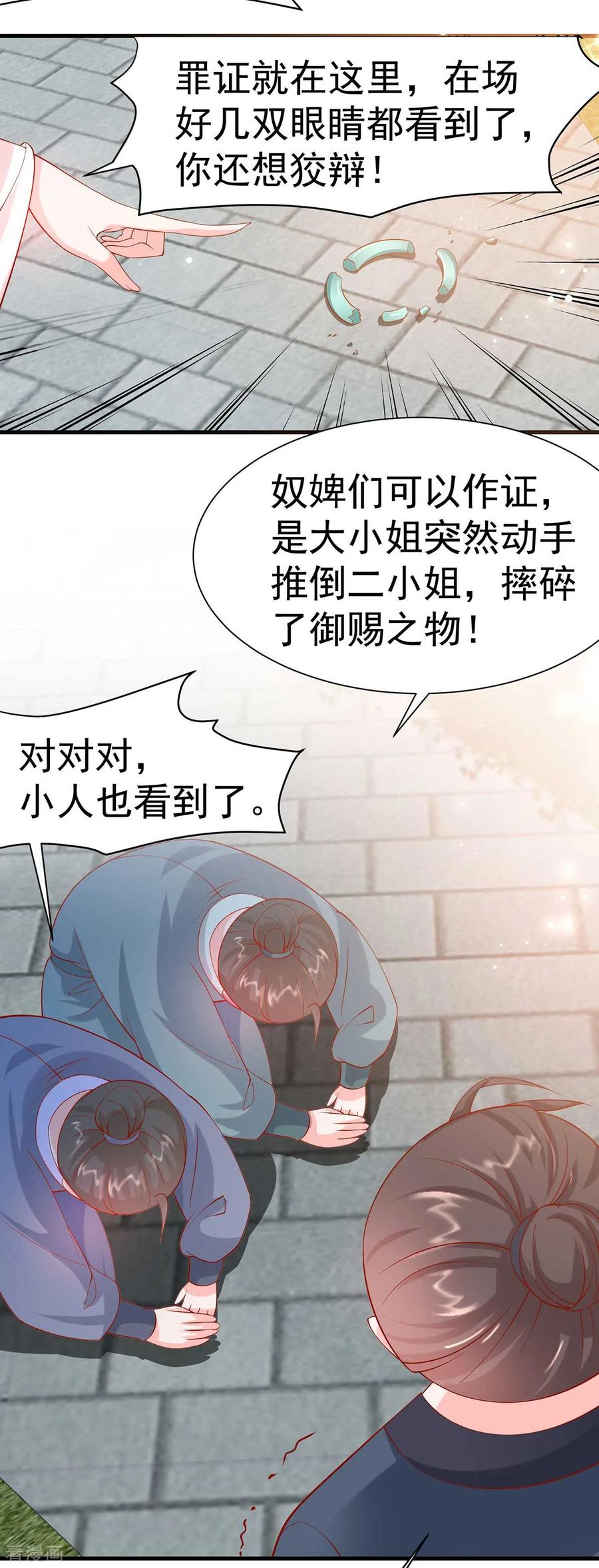 16.jpg