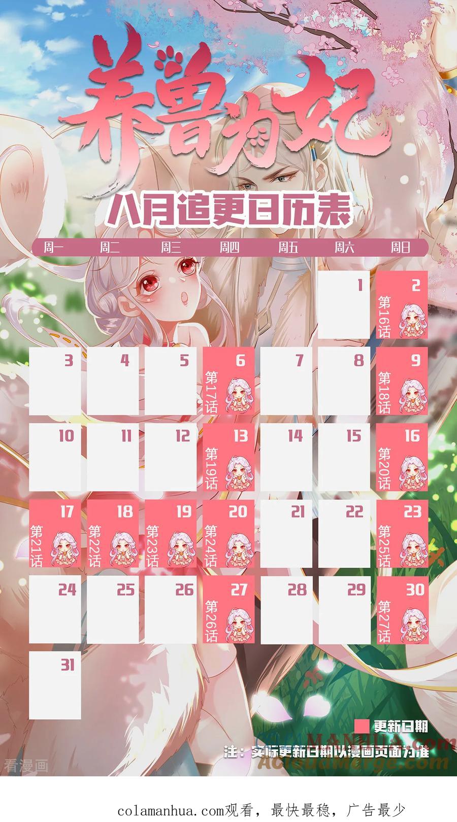 52.jpg