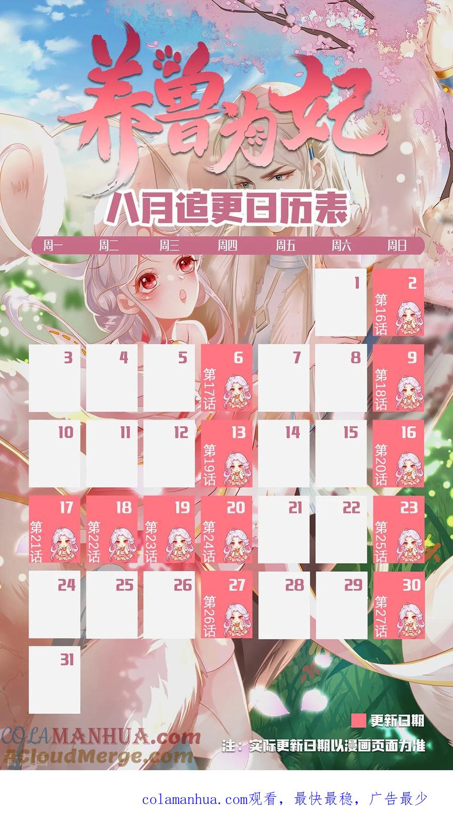 43.jpg