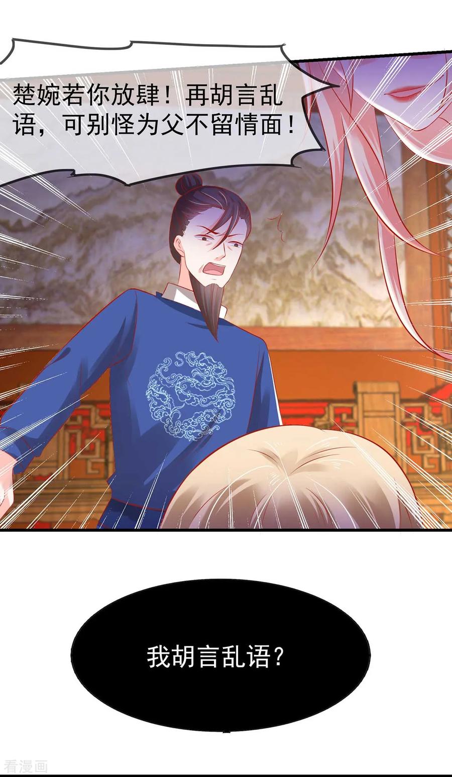 26.jpg