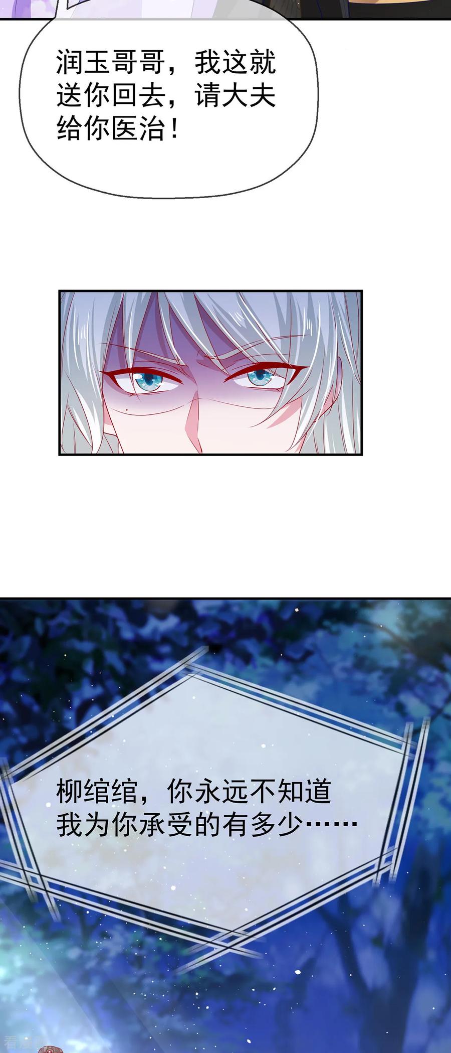 26.jpg