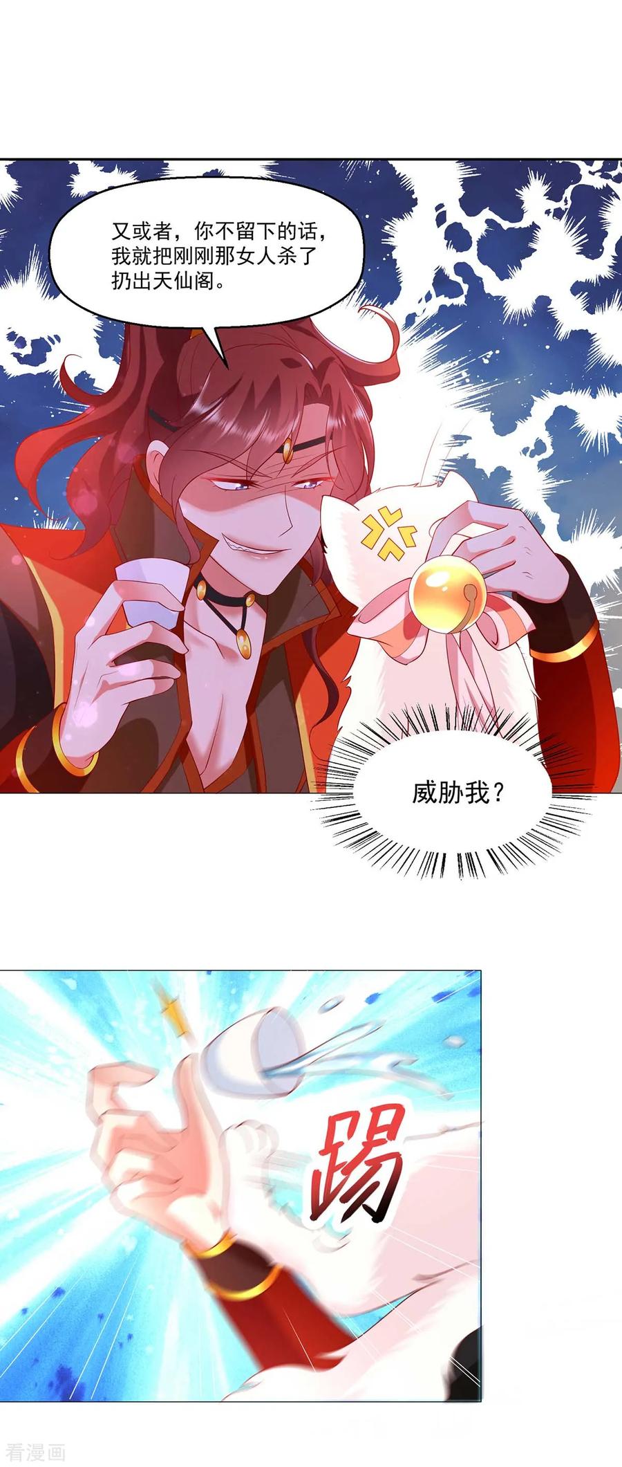 36.jpg