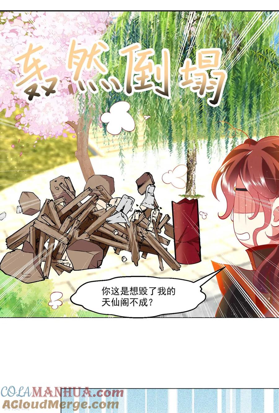 25.jpg