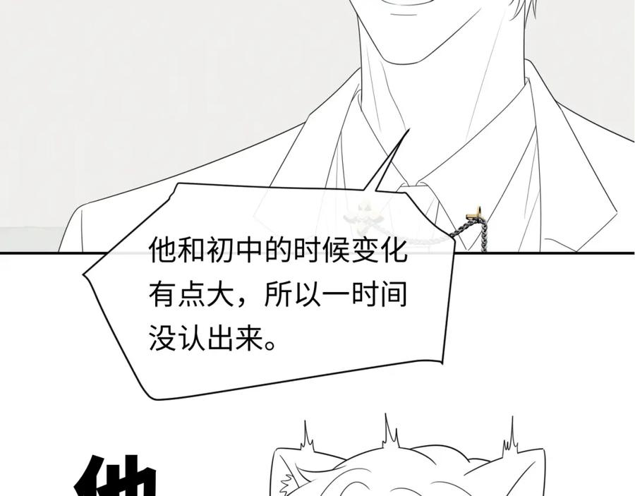 112.jpg