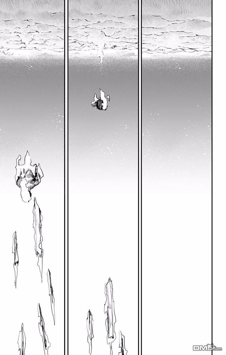 第25话-炎拳-藤本タツキ（第12张）