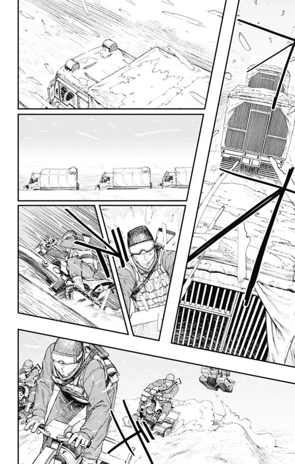 第29话-炎拳-藤本タツキ（第8张）