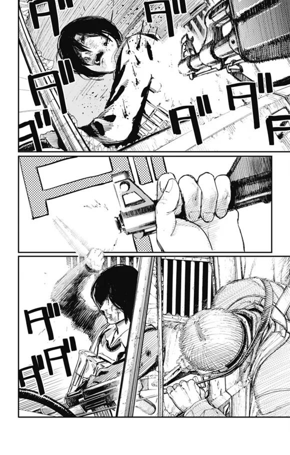 第31话-炎拳-藤本タツキ（第14张）