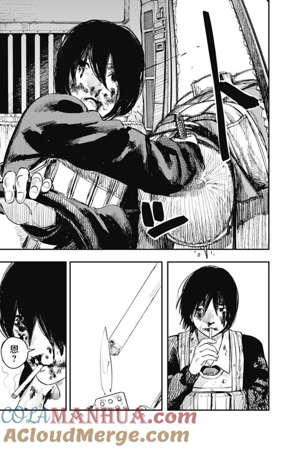 第31话-炎拳-藤本タツキ（第15张）