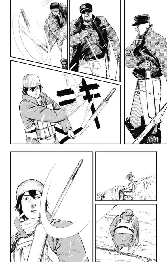 第31话-炎拳-藤本タツキ（第2张）