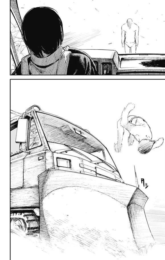 第31话-炎拳-藤本タツキ（第16张）